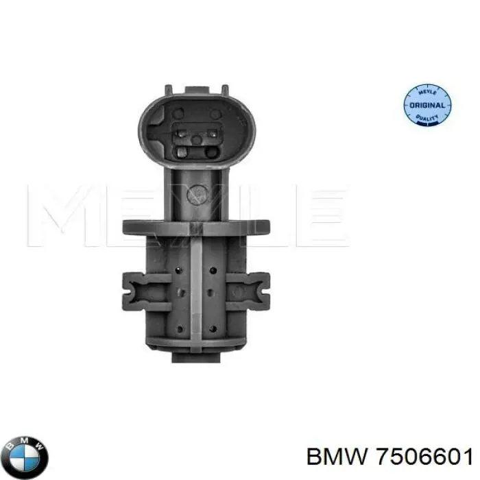 7506601 BMW Linka sprzęgła