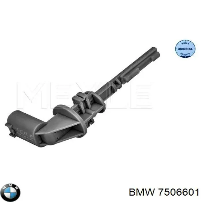 Linka sprzęgła BMW 7506601 cena, od 15,29 USD