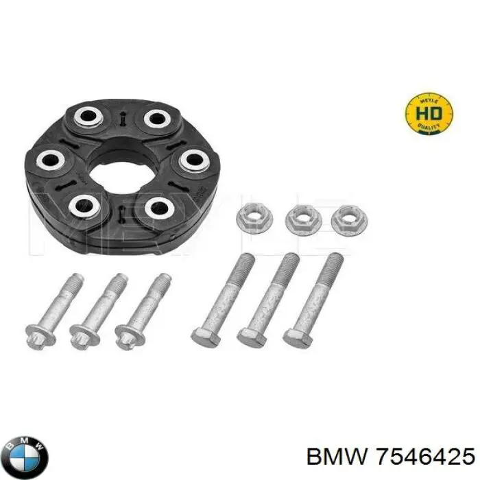 7546425 BMW Przegub elastyczny wału przedni/tylny