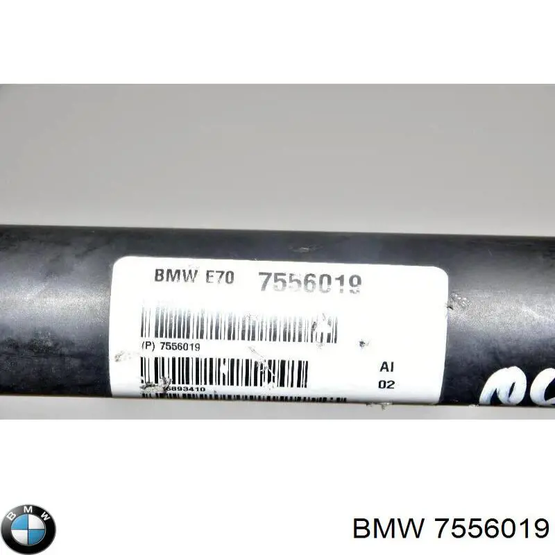 Wał Cardana, do mostu przedniego BMW 7556019 cena, od 139,61 USD