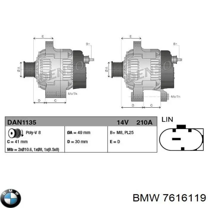 7616119 BMW Alternator