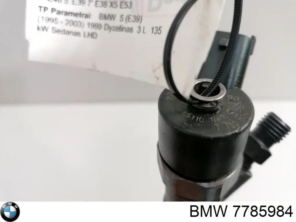 Wtryskiwacz paliwa BMW 7785984 cena, od 112,37 USD