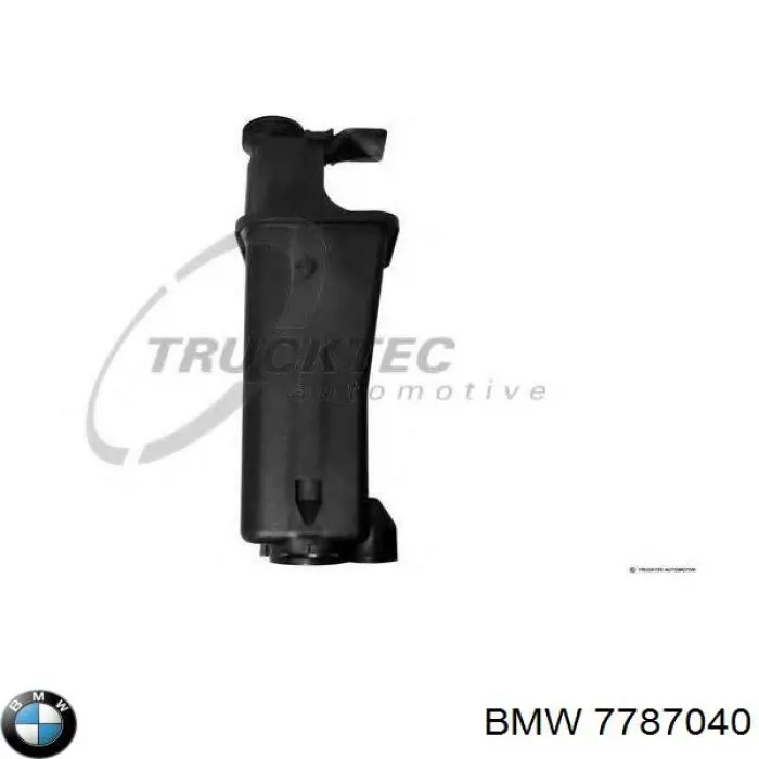 Zbiorniczek wyrównawczy układu chłodzenia BMW 7787040 cena, od 48,82 USD