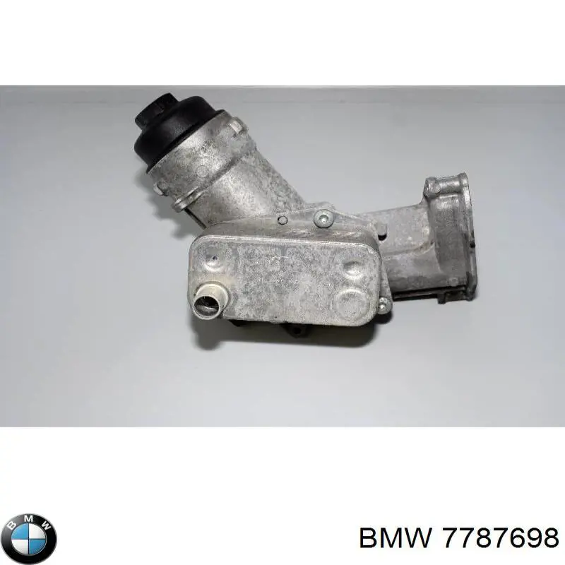 Chłodnica oleju BMW 7787698 cena, od 49,12 USD