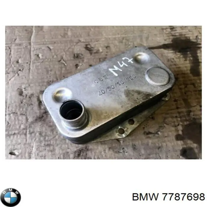 7787698 BMW Chłodnica oleju