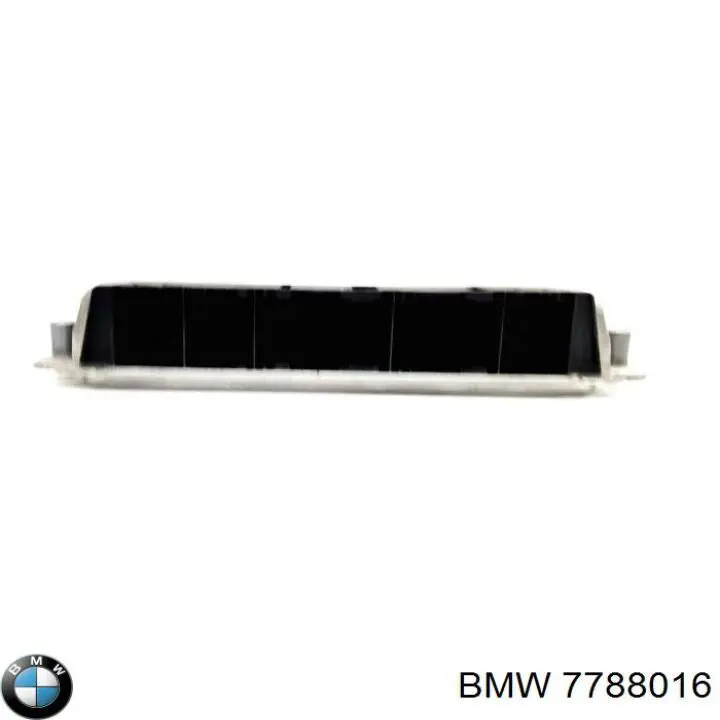 Do koszyka 7788016 BMW Sterownik silnika