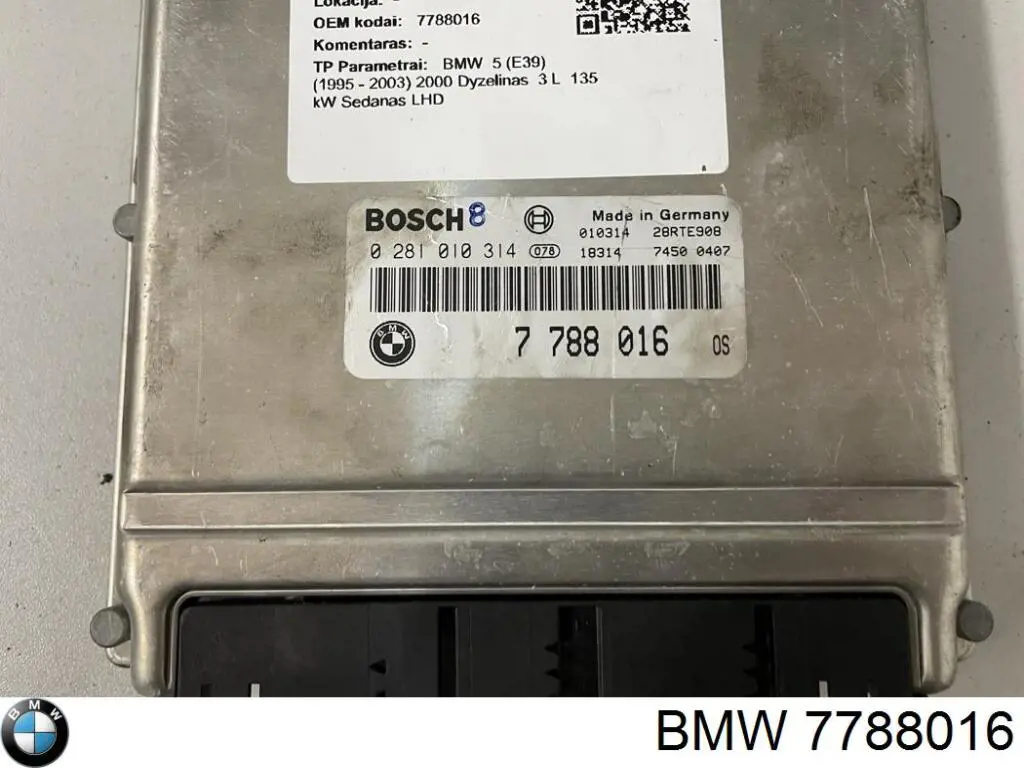 Sterownik silnika 7788016 BMW