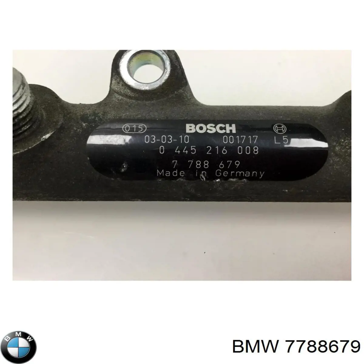 7788679 BMW Rozdzielacz paliwa