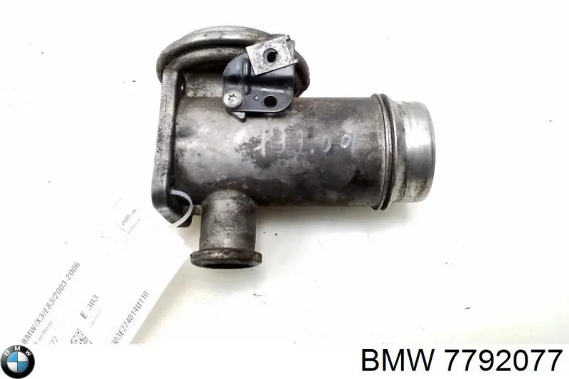 Do koszyka 7792077 BMW Zawór recyrkulacji spalin EGR