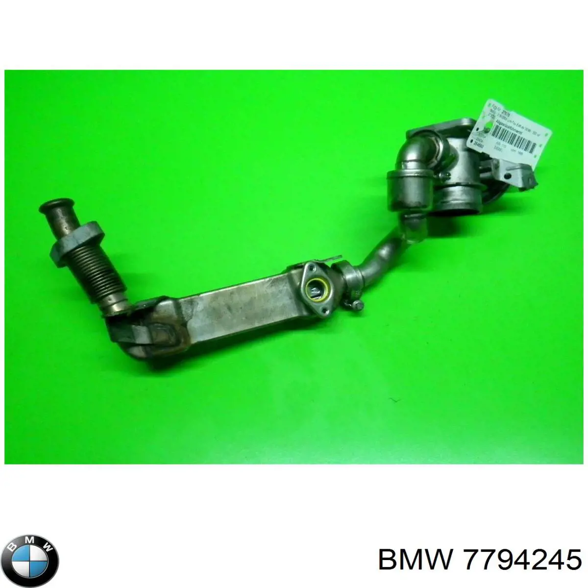 7794245 BMW Chłodnica układu recyrkulacji spalin EGR
