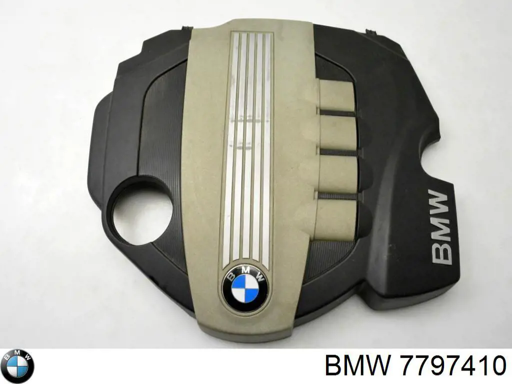 Pokrywa silnika dekoracyjna BMW 1 hatchback (E81) (2006 - 2012) cena, od 82,50 USD