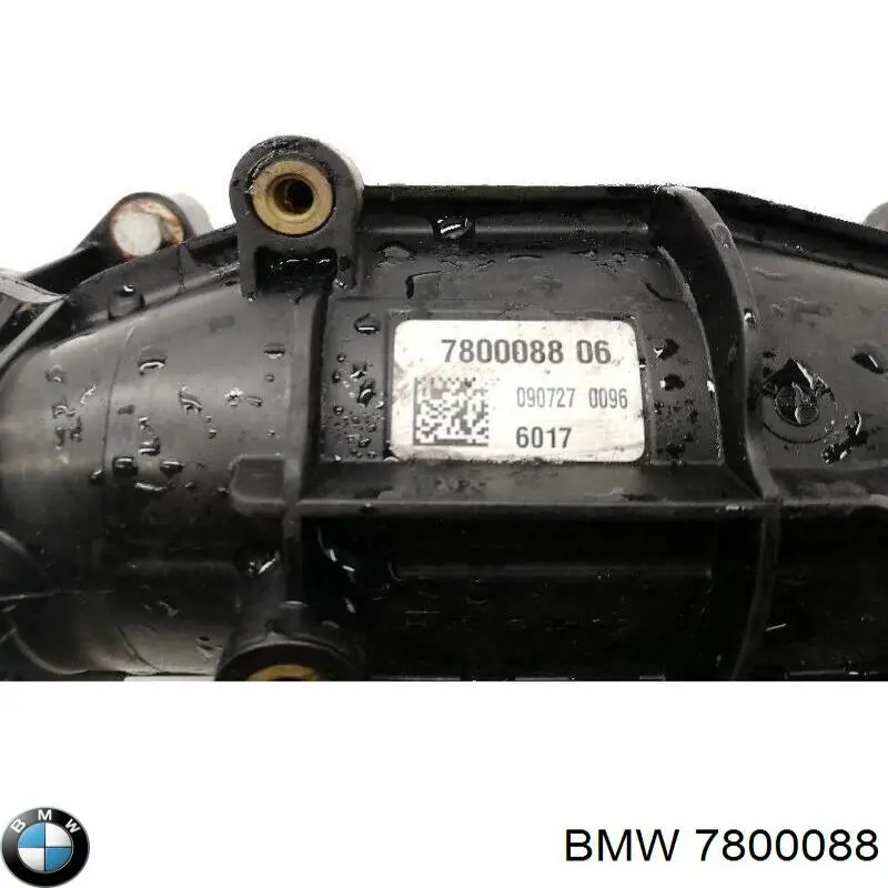 Kolektor ssący BMW 7800088