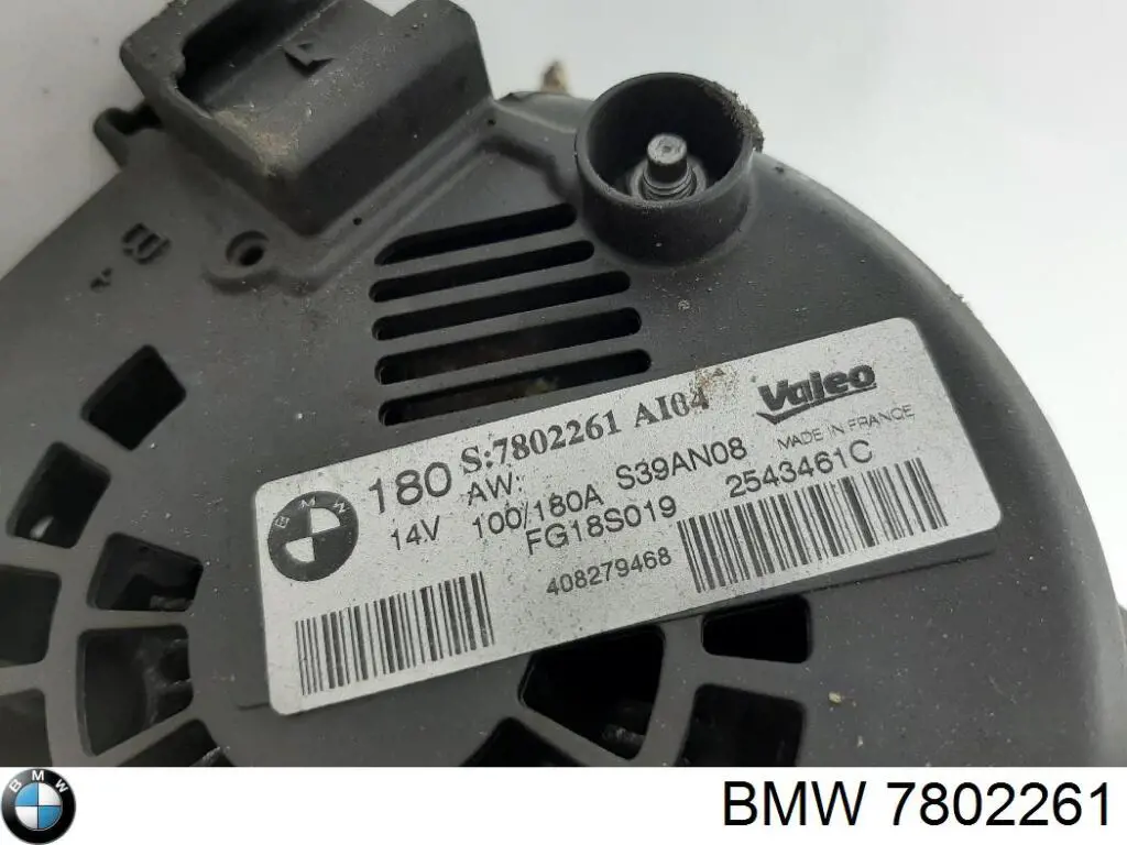 7802261 BMW Alternator