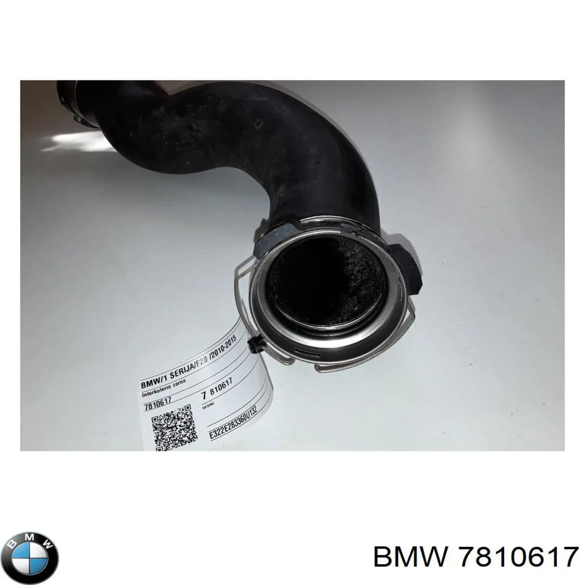 7810617 BMW Króciec powietrza, przepustnicy