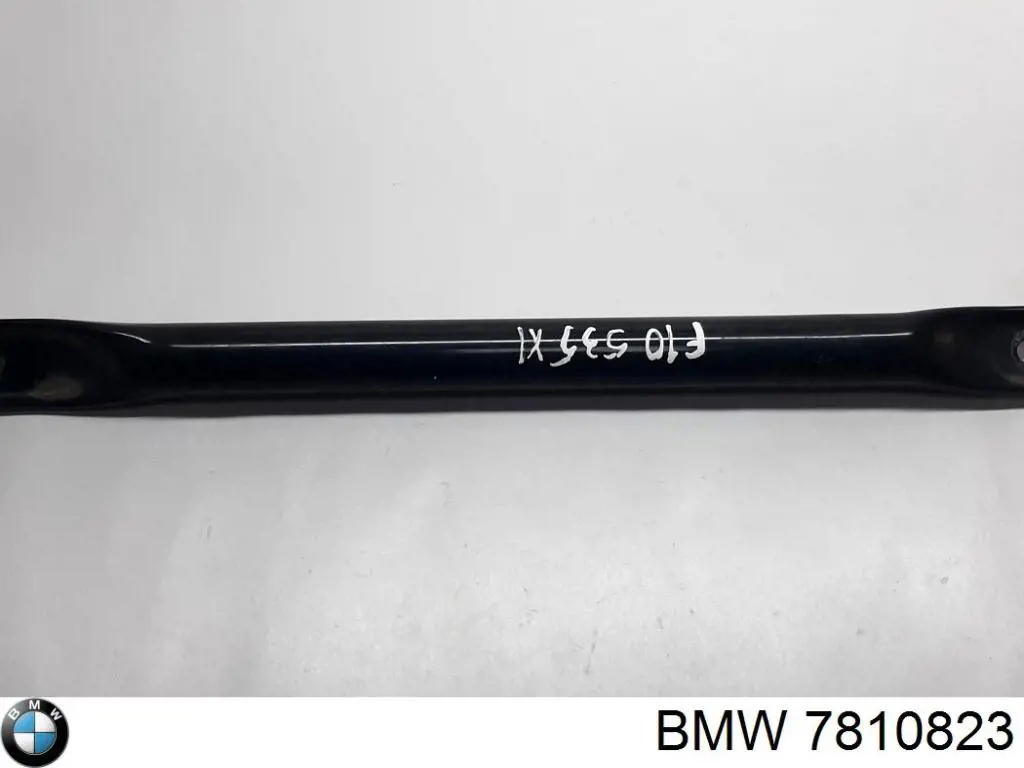 Pompa oleju BMW 7810823