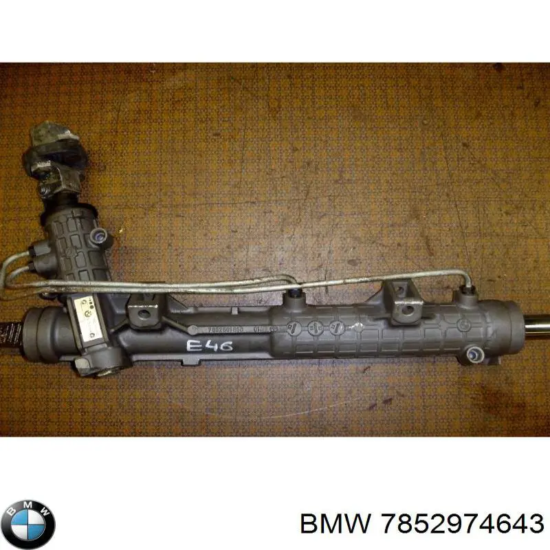 7852974643 BMW Listwa kierownicza (maglownica)