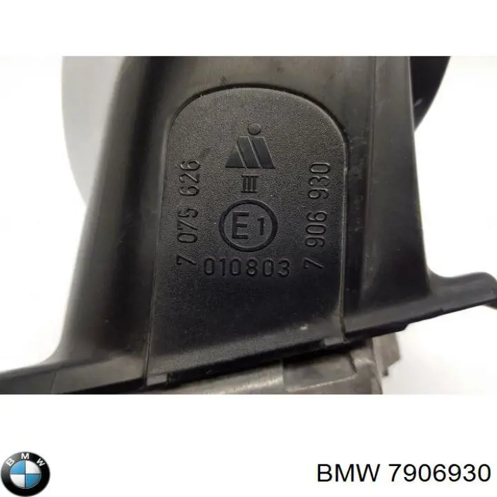 Lusterko wsteczne prawe BMW 7906930 cena, od 112,37 USD