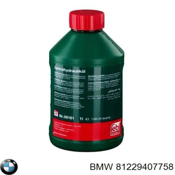 Płyn hydraulicznego układu wspomagania 81229407758 BMW