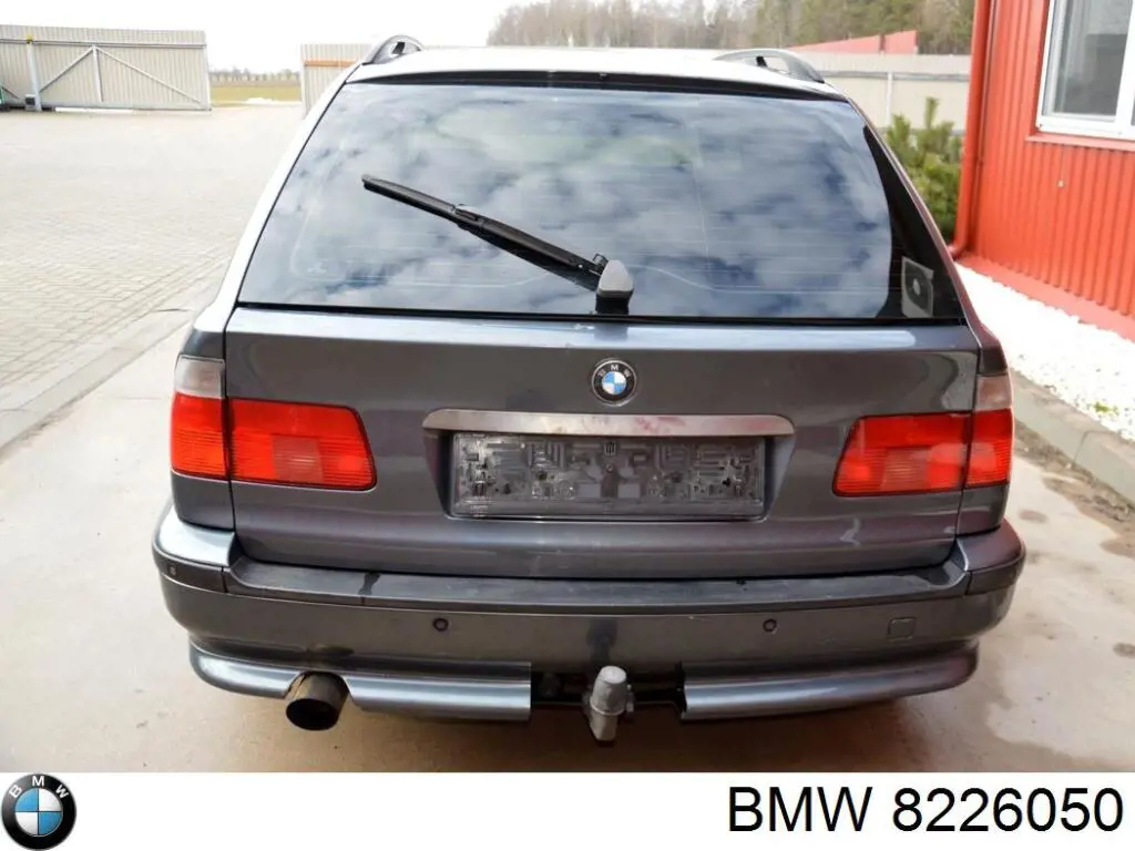 8226050 BMW Klamka drzwi prawych przednia/tylna wewnętrzna