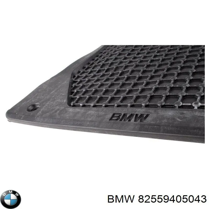 Do koszyka 82559405043 BMW Dywanik przedni, zestaw 2 szt.