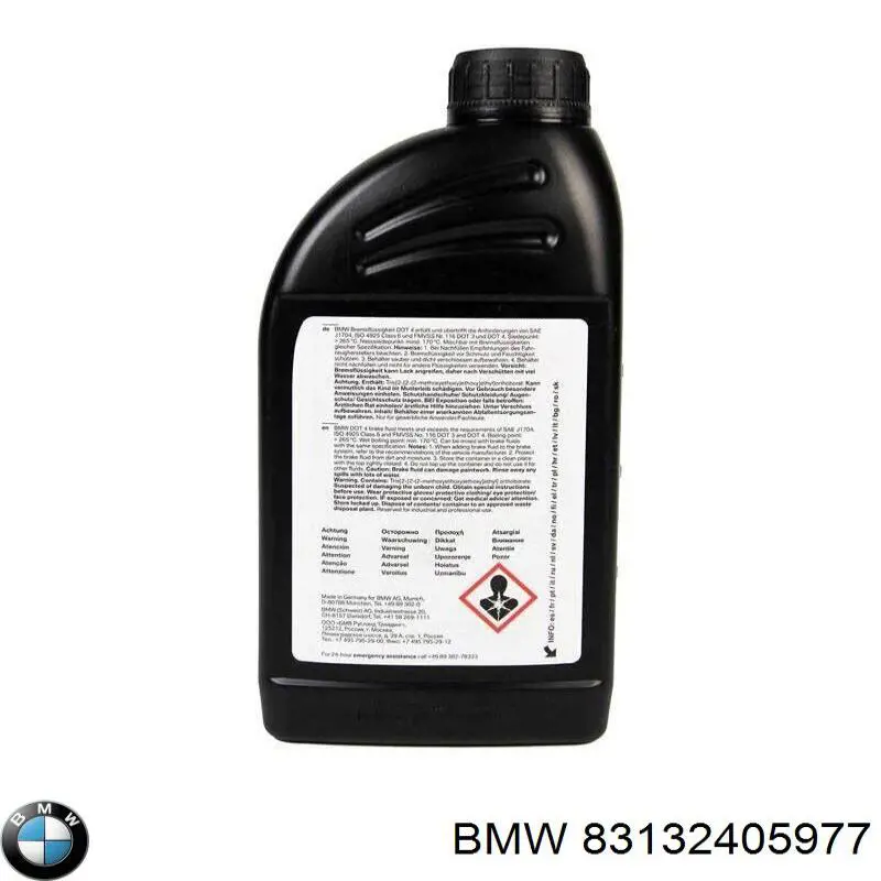 83132405977 BMW Płyn hamulcowy