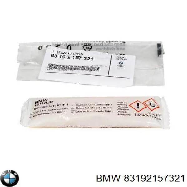 83192157321 BMW Smar uniwersalny