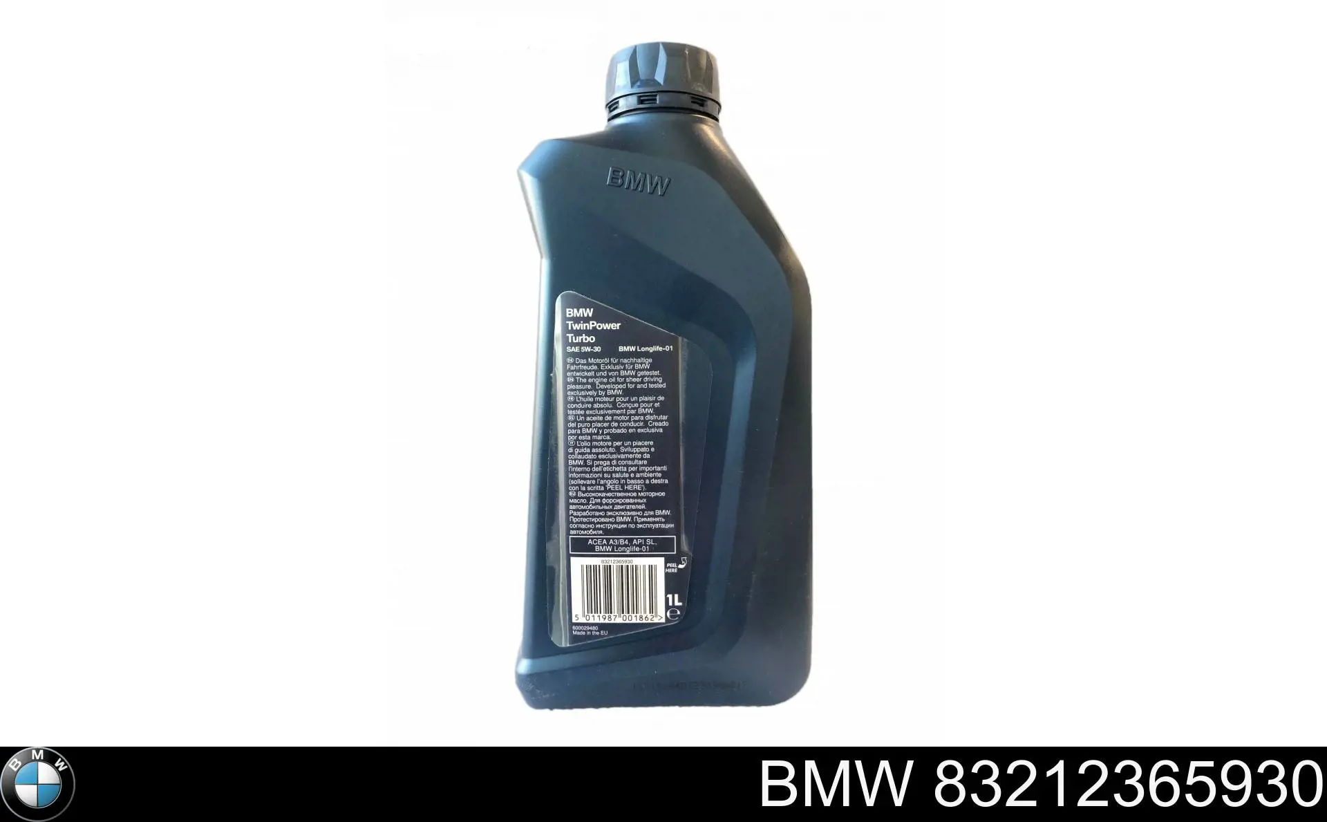 83212365930 BMW Olej do silnika