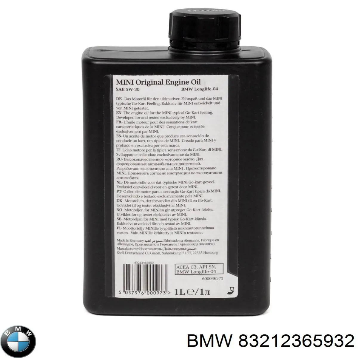 83212365932 BMW Olej do silnika