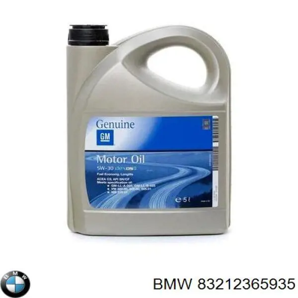 83212365935 BMW Olej do silnika