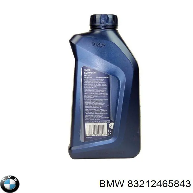 Olej do silnika BMW 83212465843