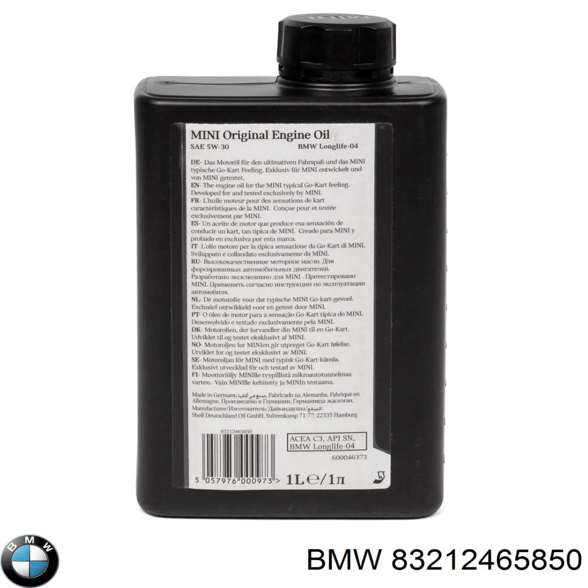 Olej do silnika 83212465850 BMW