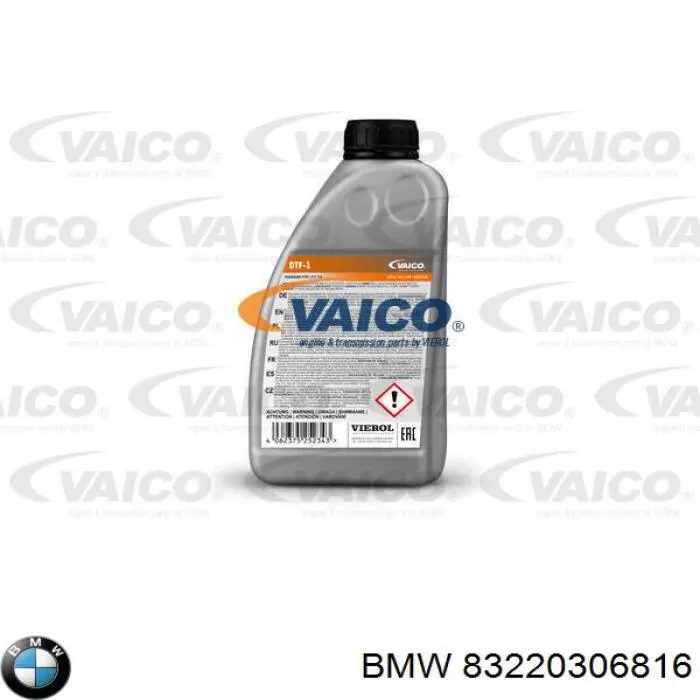 83220306816 BMW Olej przekładniowy