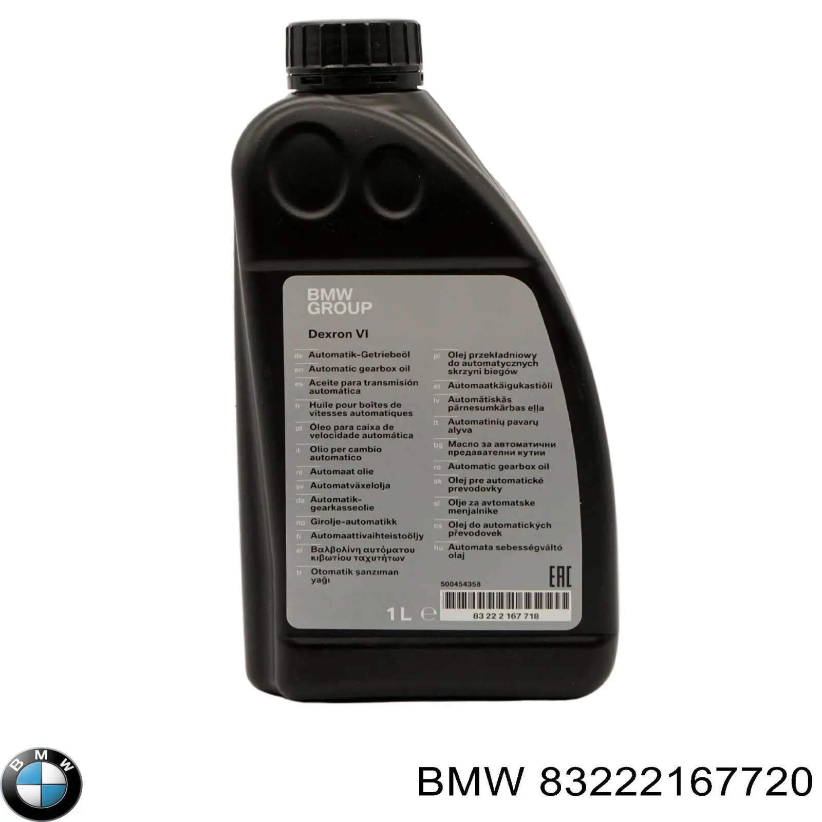 Do koszyka 83222167720 BMW Olej przekładniowy