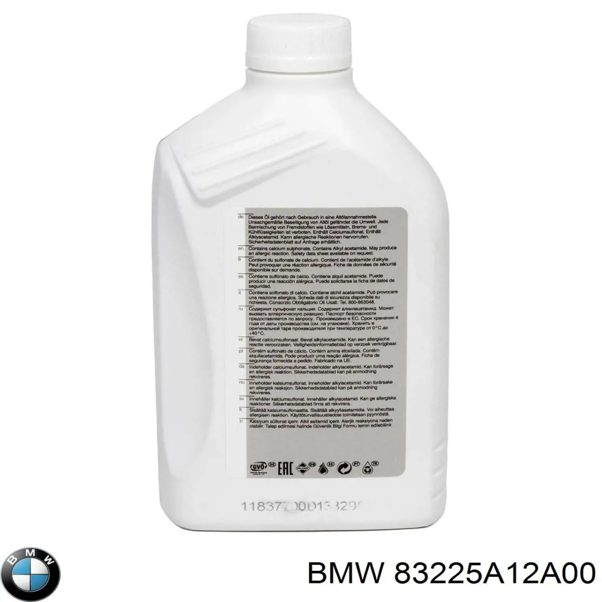 83225A12A00 BMW Olej przekładniowy
