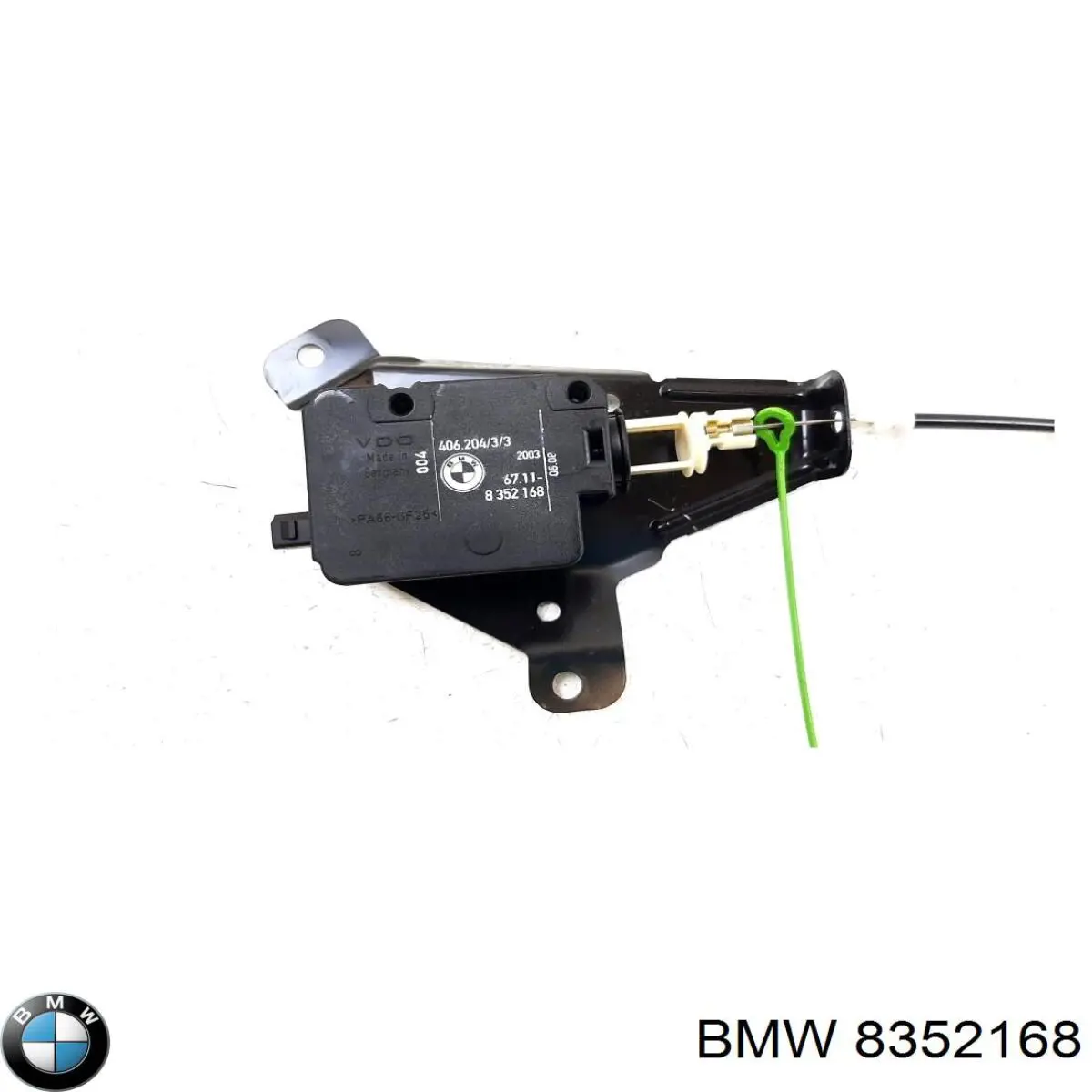 Zamek klapki wlewu paliwa = siłownik klapki wlewu paliwa BMW 8352168