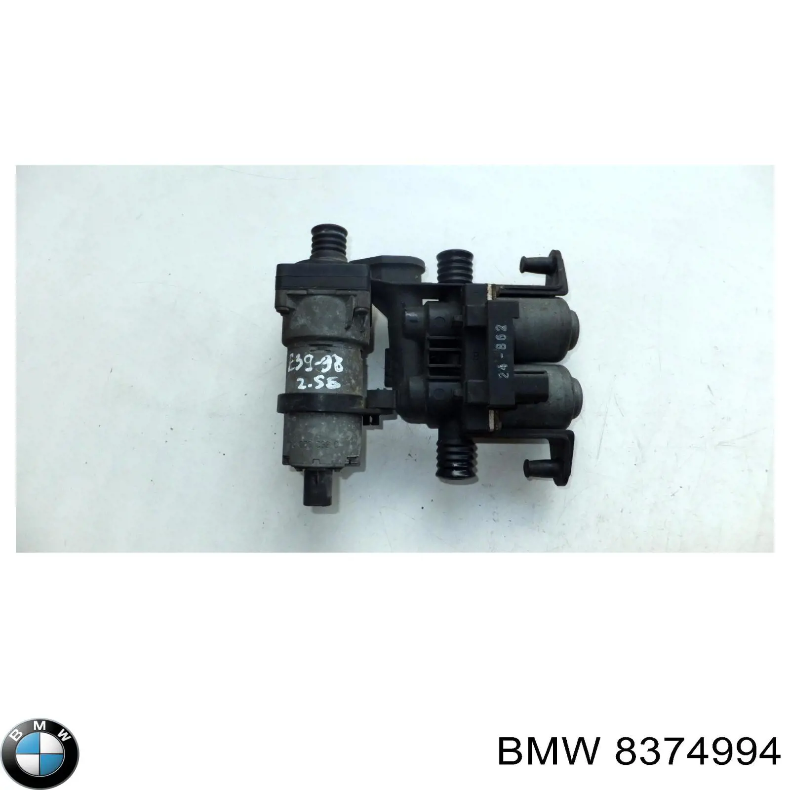 Zawór nagrzewnicy (ogrzewacza) BMW 8374994 cena, od 76,62 USD