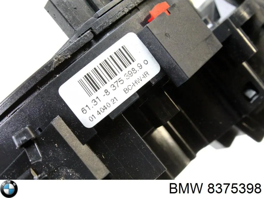 Przełącznik zespolony, środkowa część BMW 8375398 cena, od 66,21 USD