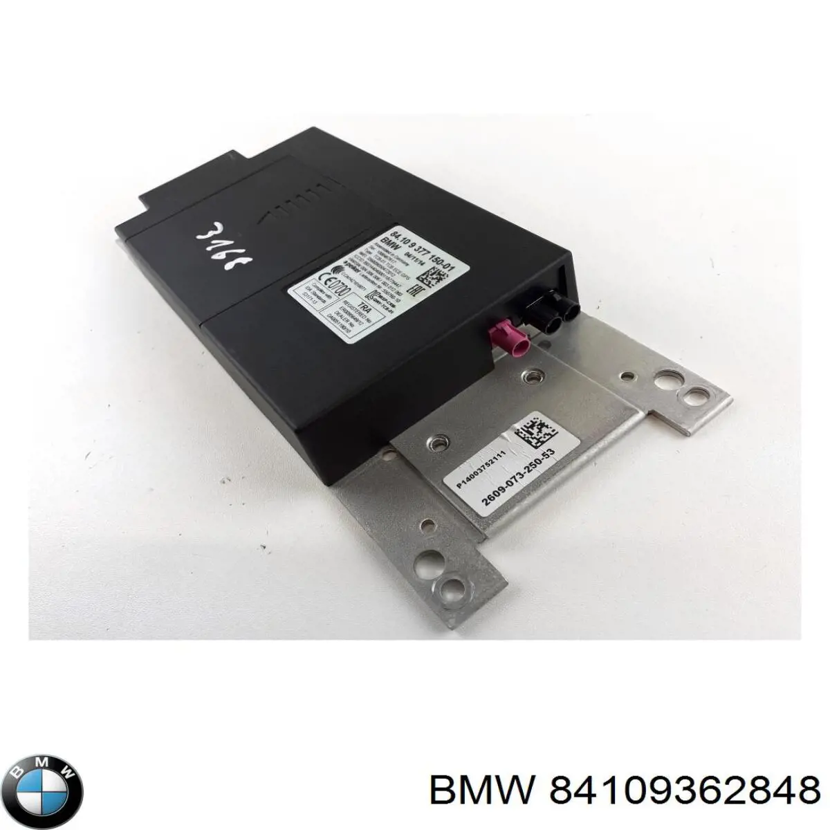  BMW 84109362848 cena, od 275,99 USD