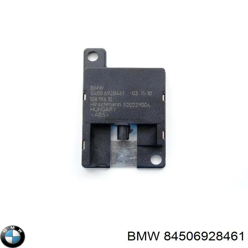 Do koszyka Antena BMW X5  E70