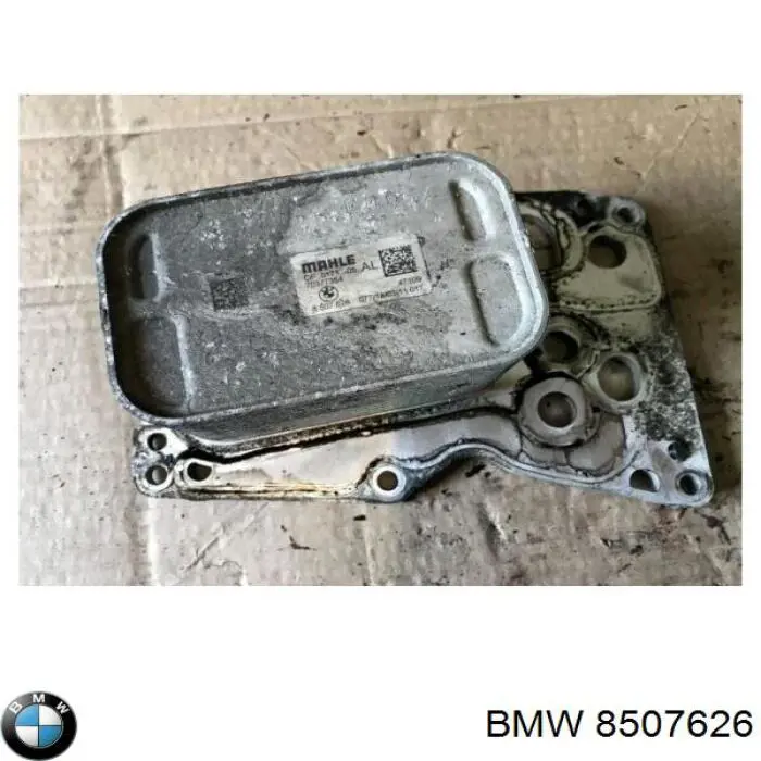 Chłodnica oleju, pod filtrem BMW 8507626 cena, od 53,24 USD