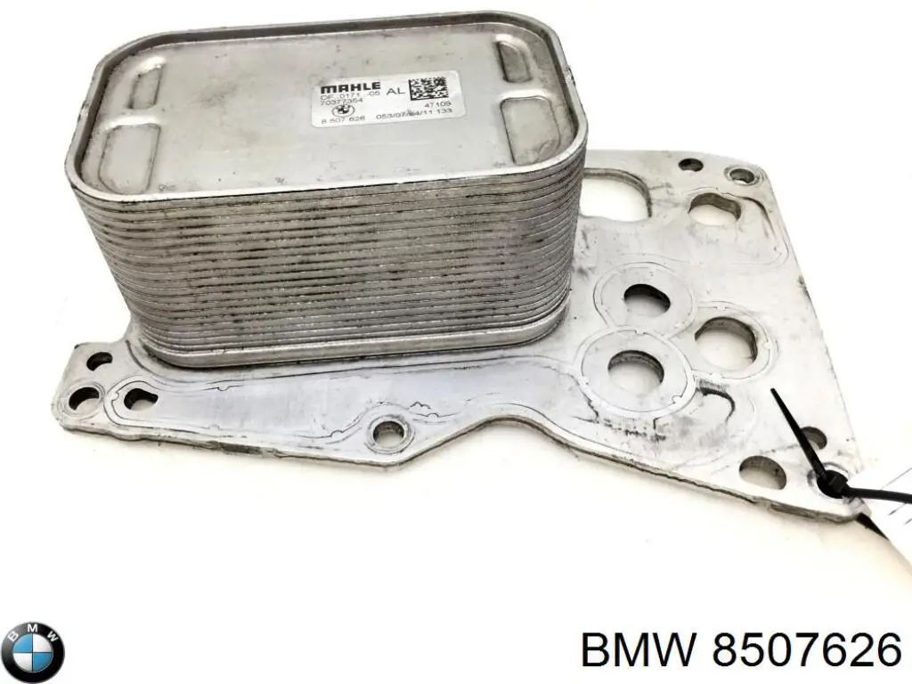 Chłodnica oleju, pod filtrem BMW 8507626 cena, od 54,26 USD