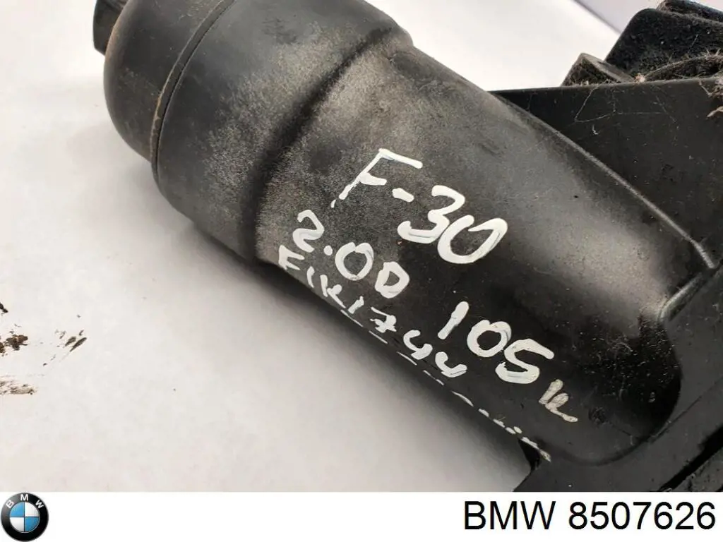Do koszyka 8507626 BMW Chłodnica oleju, pod filtrem