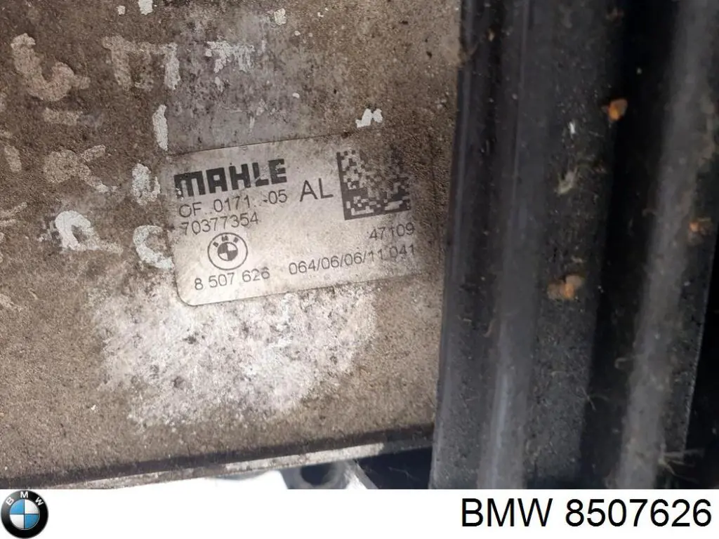 Do koszyka 8507626 BMW Chłodnica oleju, pod filtrem