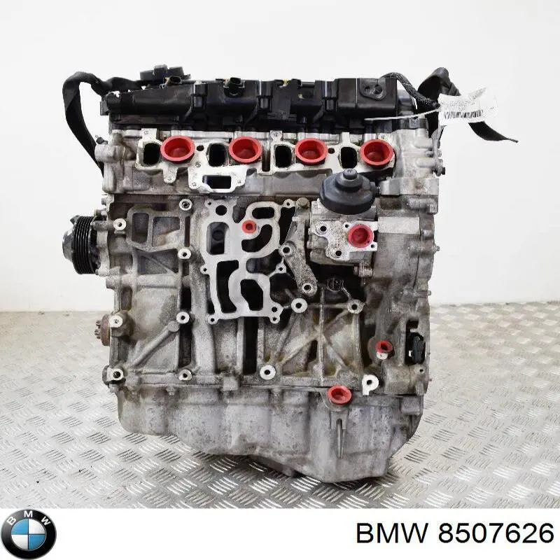 Chłodnica oleju, pod filtrem 8507626 BMW