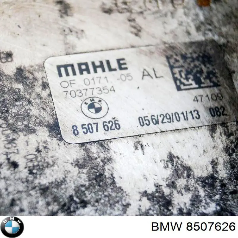 Do koszyka 8507626 BMW Chłodnica oleju, pod filtrem