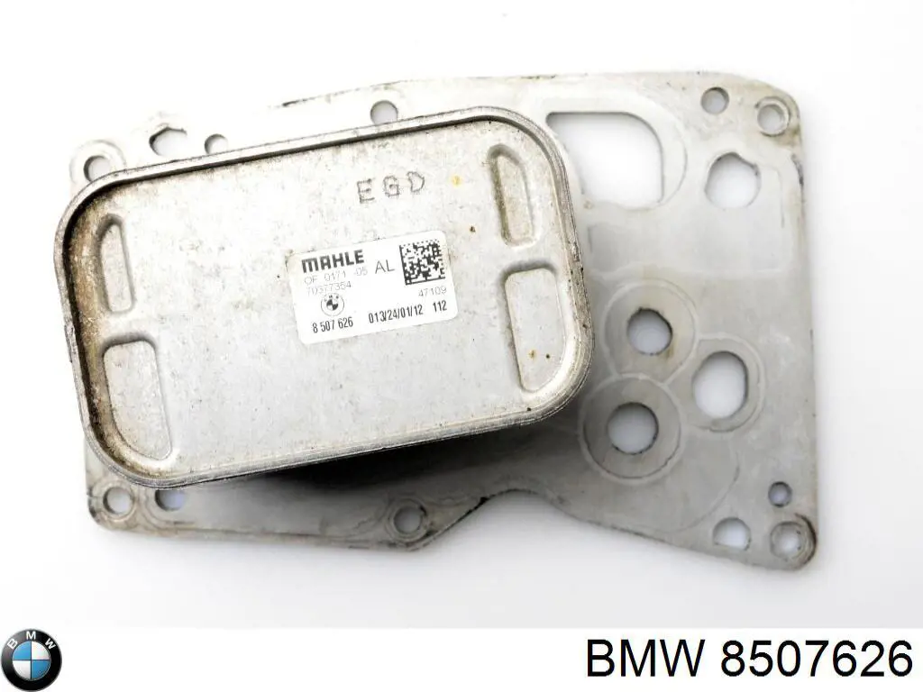Chłodnica oleju, pod filtrem 8507626 BMW