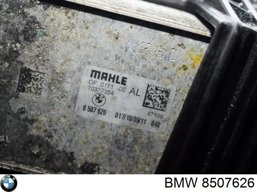  BMW 8507626