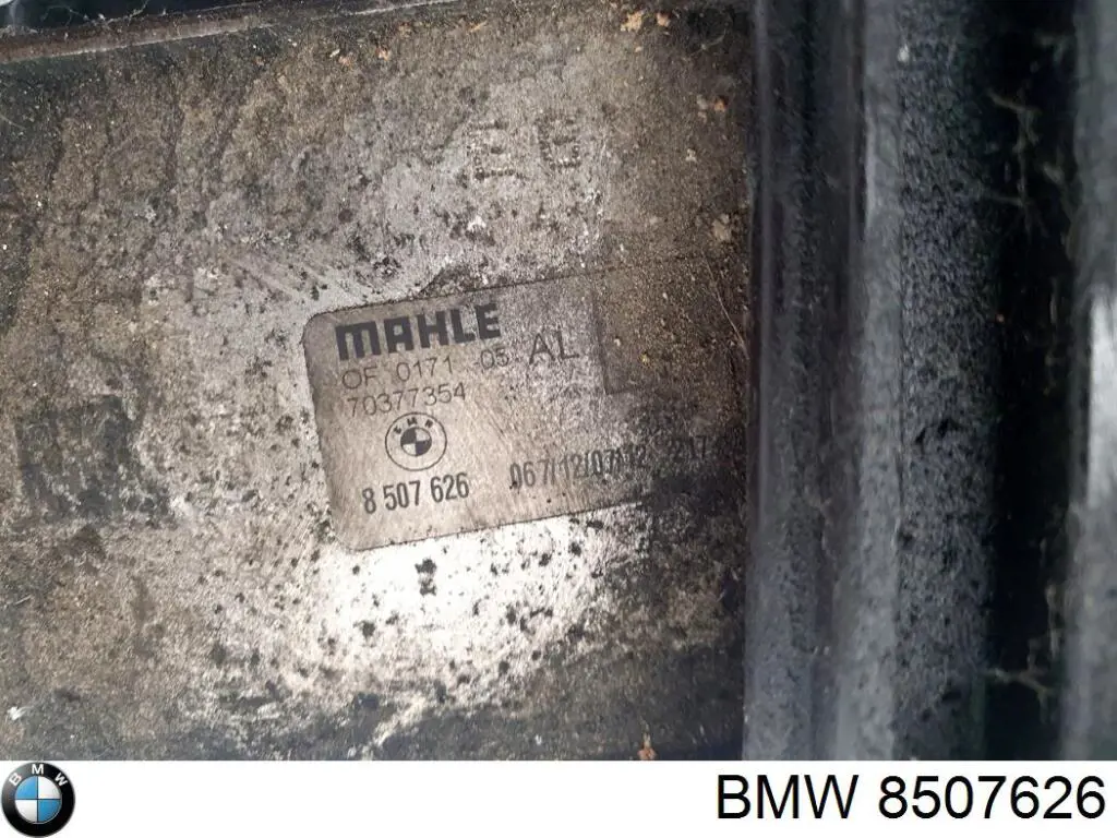 8507626 BMW Chłodnica oleju, pod filtrem
