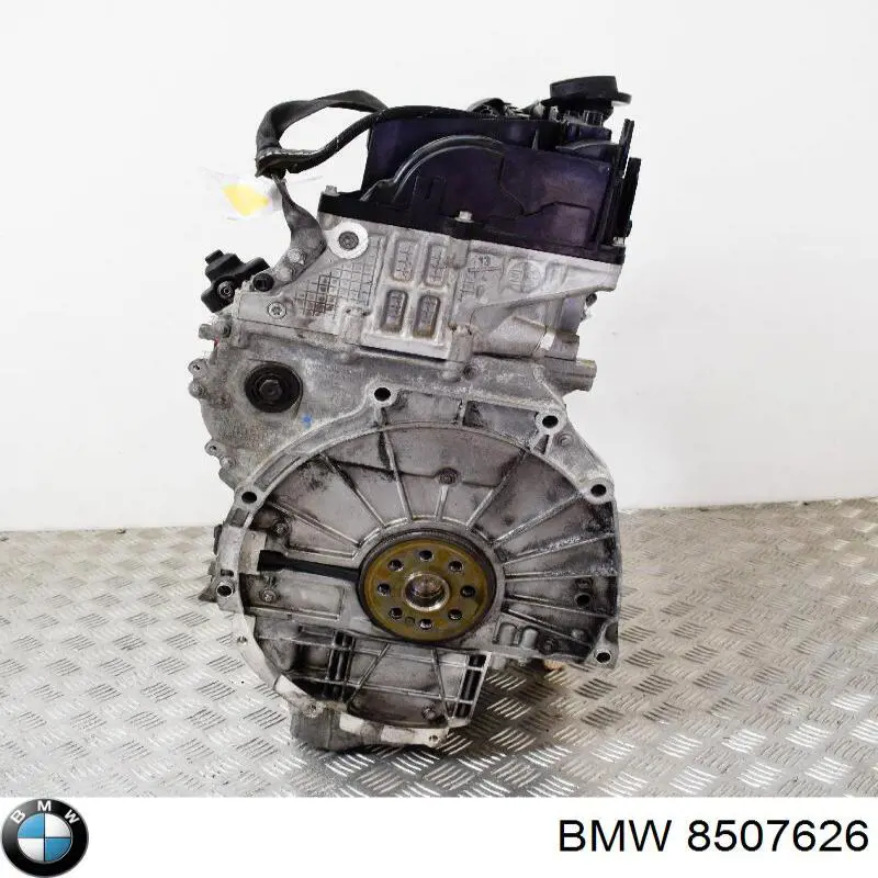 8507626 BMW Chłodnica oleju, pod filtrem
