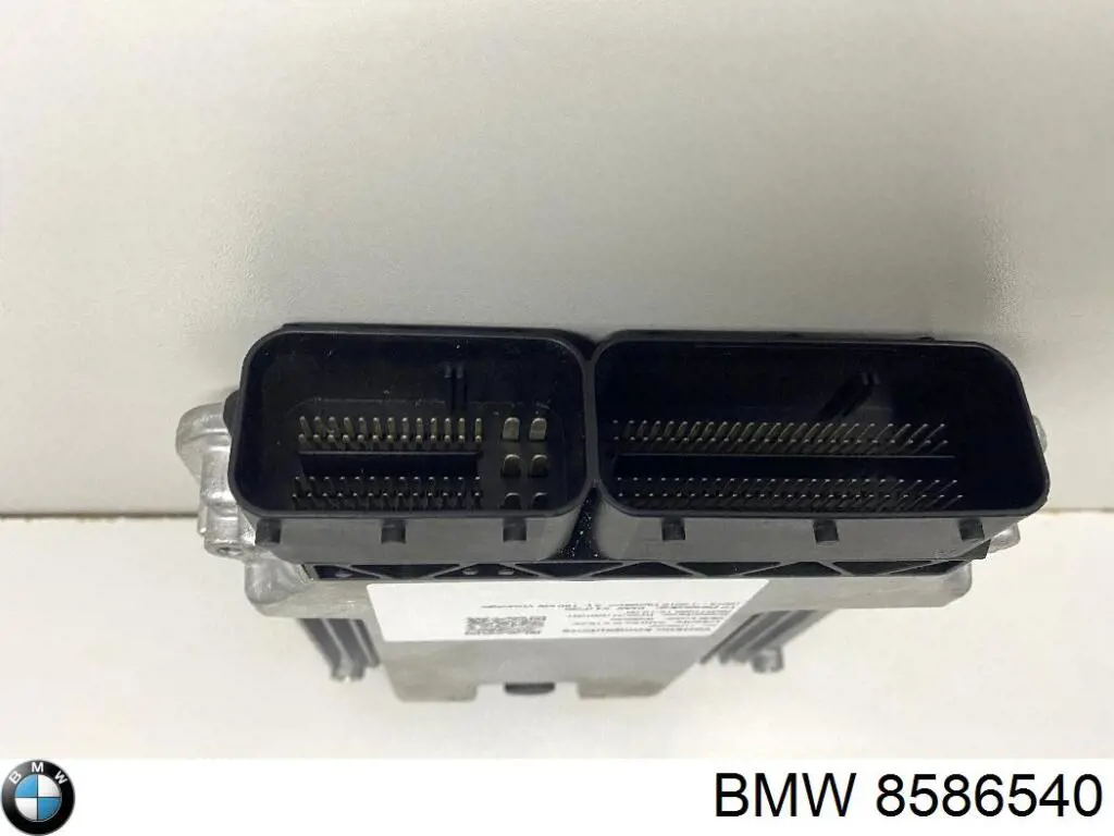 Do koszyka Sterownik silnika BMW X5  F15, F85